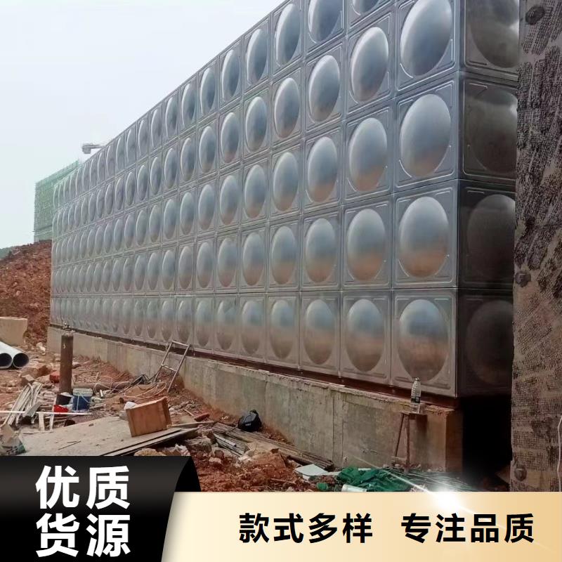 消防水箱不锈钢消防水箱屋顶消防水箱、消防水箱不锈钢消防水箱屋顶消防水箱厂家直销_规格齐全