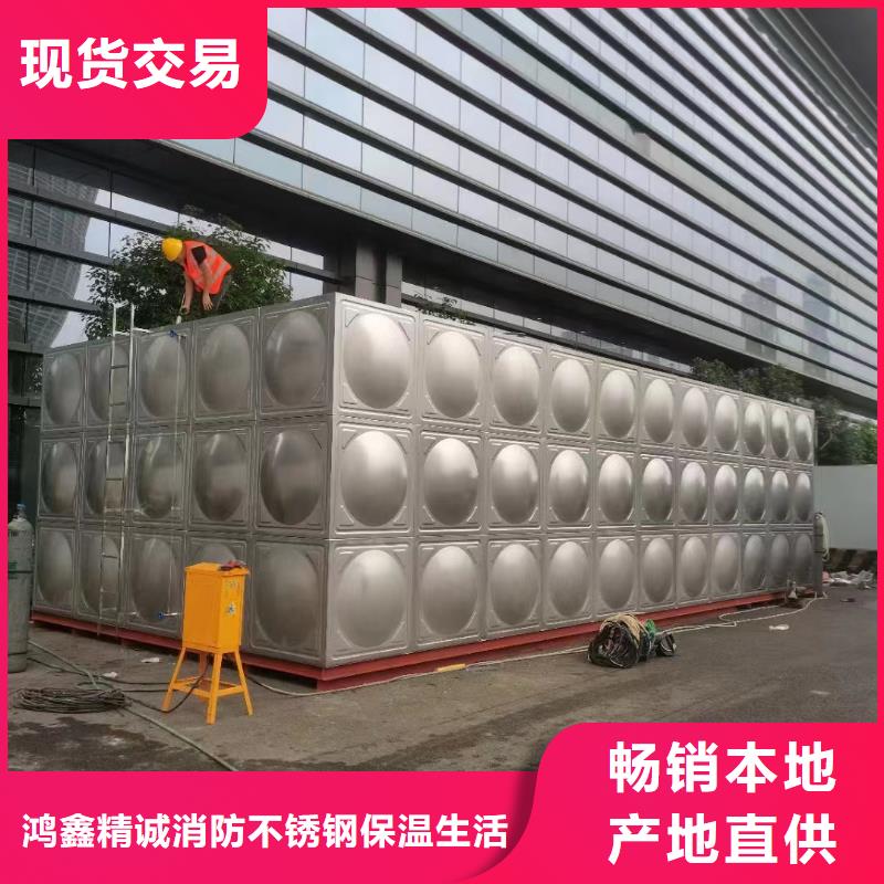 消防水箱不锈钢消防水箱屋顶消防水箱批发优惠多