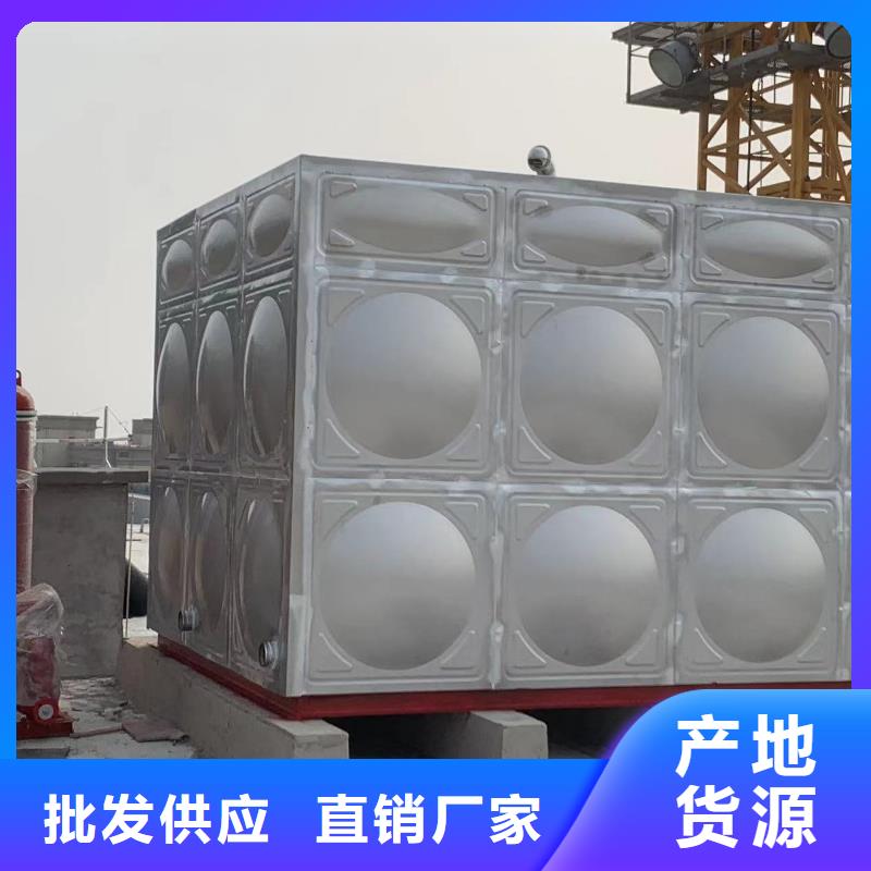 消防水箱不锈钢消防水箱屋顶消防水箱生产厂家_规格齐全