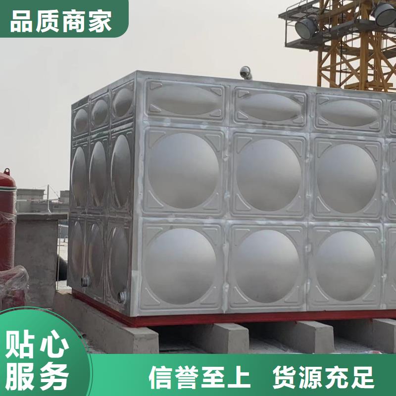 消防水箱不锈钢消防水箱屋顶消防水箱、消防水箱不锈钢消防水箱屋顶消防水箱厂家直销_规格齐全