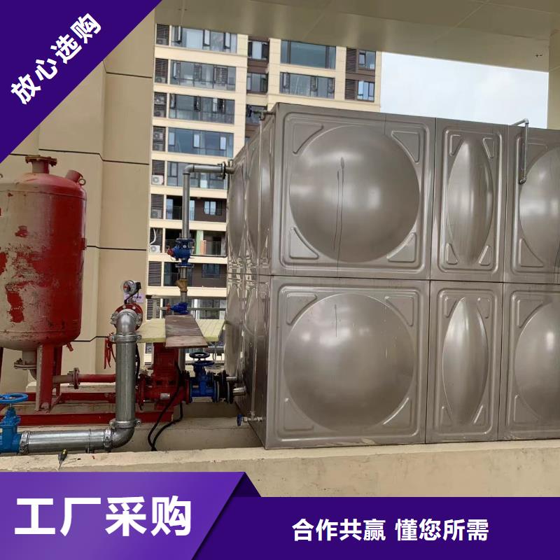 消防水箱不锈钢消防水箱屋顶消防水箱批发优惠多
