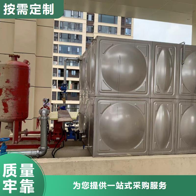 消防水箱不锈钢消防水箱屋顶消防水箱生产厂家_规格齐全