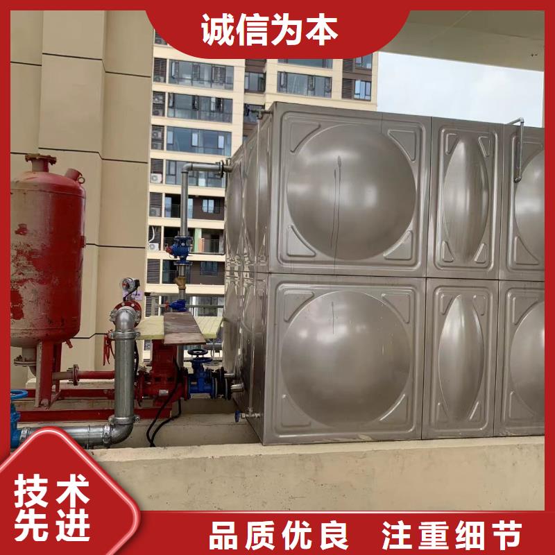 消防水箱不锈钢消防水箱屋顶消防水箱、消防水箱不锈钢消防水箱屋顶消防水箱厂家直销_规格齐全