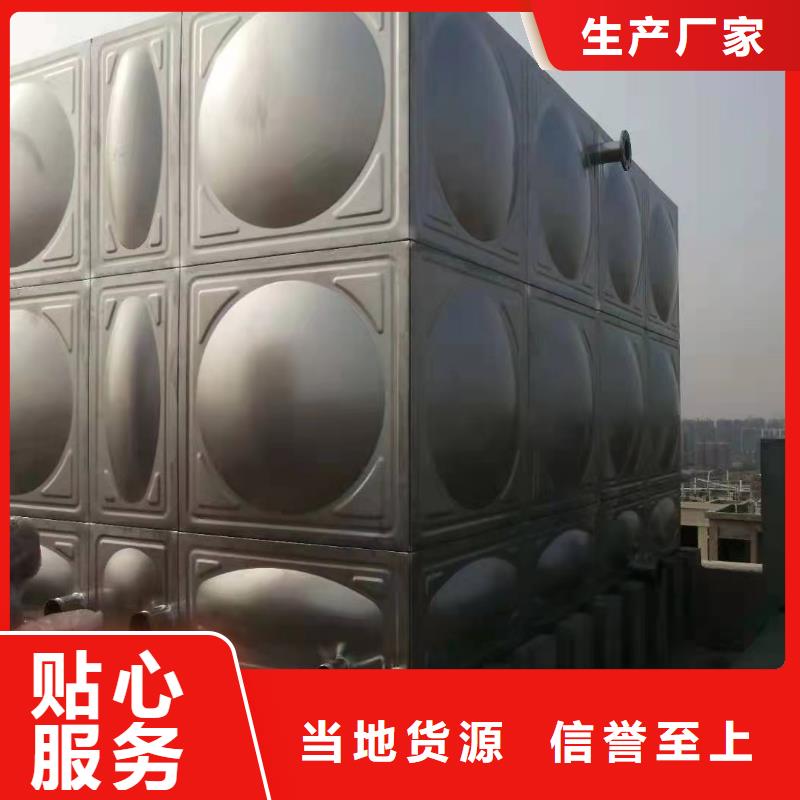 消防水箱不锈钢消防水箱屋顶消防水箱、消防水箱不锈钢消防水箱屋顶消防水箱厂家直销_规格齐全