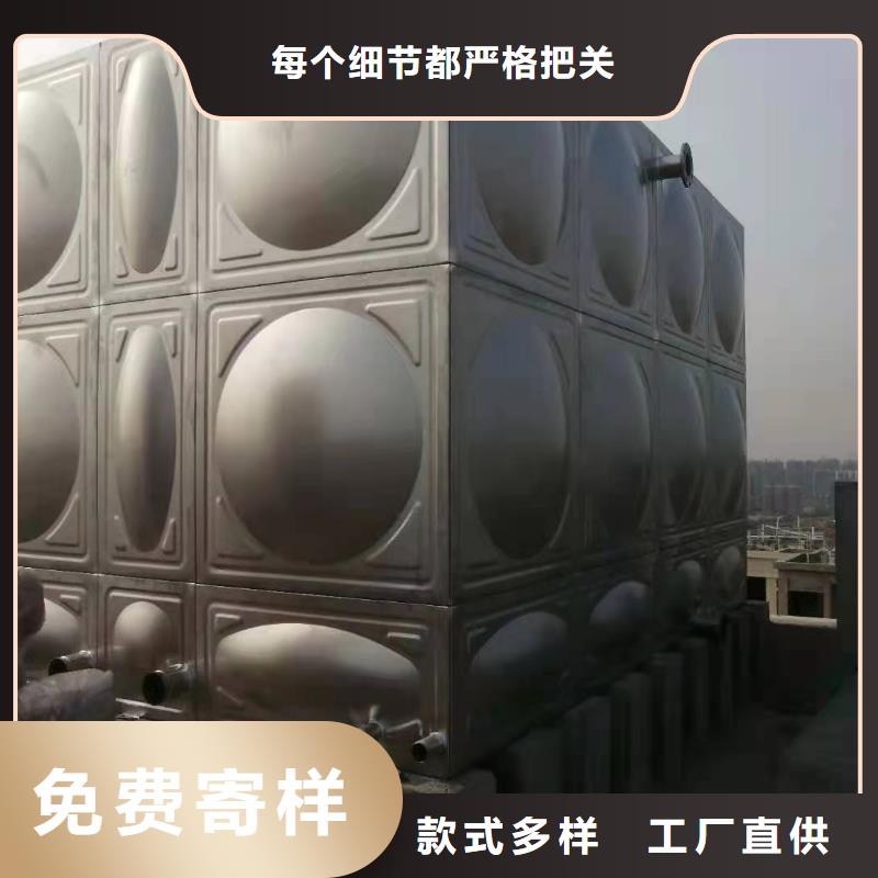消防水箱不锈钢消防水箱屋顶消防水箱生产厂家_规格齐全