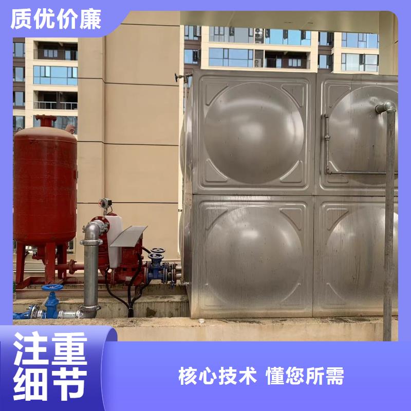 消防水箱不锈钢消防水箱屋顶消防水箱批发优惠多