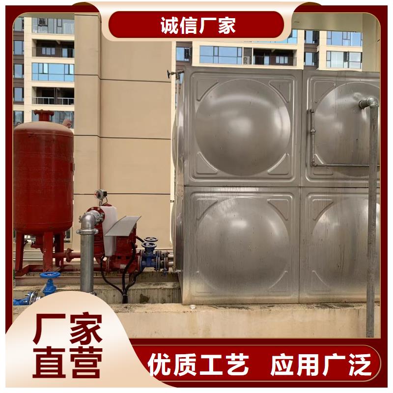 消防水箱不锈钢消防水箱屋顶消防水箱、消防水箱不锈钢消防水箱屋顶消防水箱厂家直销_规格齐全