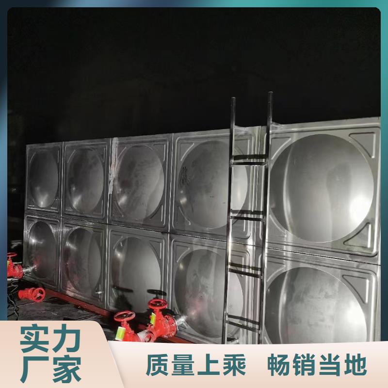 消防水箱不锈钢消防水箱屋顶消防水箱生产厂家_规格齐全