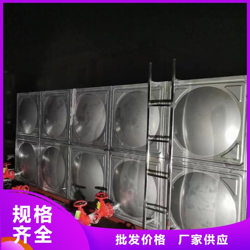 消防水箱不锈钢消防水箱屋顶消防水箱批发优惠多