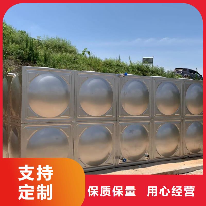 消防水箱不锈钢消防水箱屋顶消防水箱生产厂家_规格齐全
