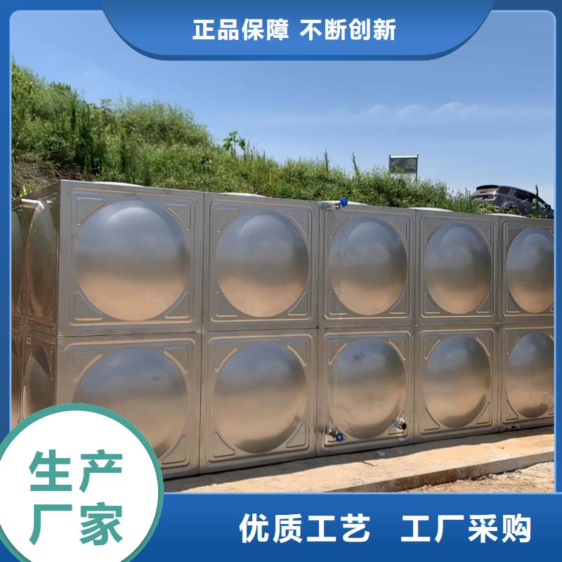 消防水箱不锈钢消防水箱屋顶消防水箱、消防水箱不锈钢消防水箱屋顶消防水箱厂家直销_规格齐全