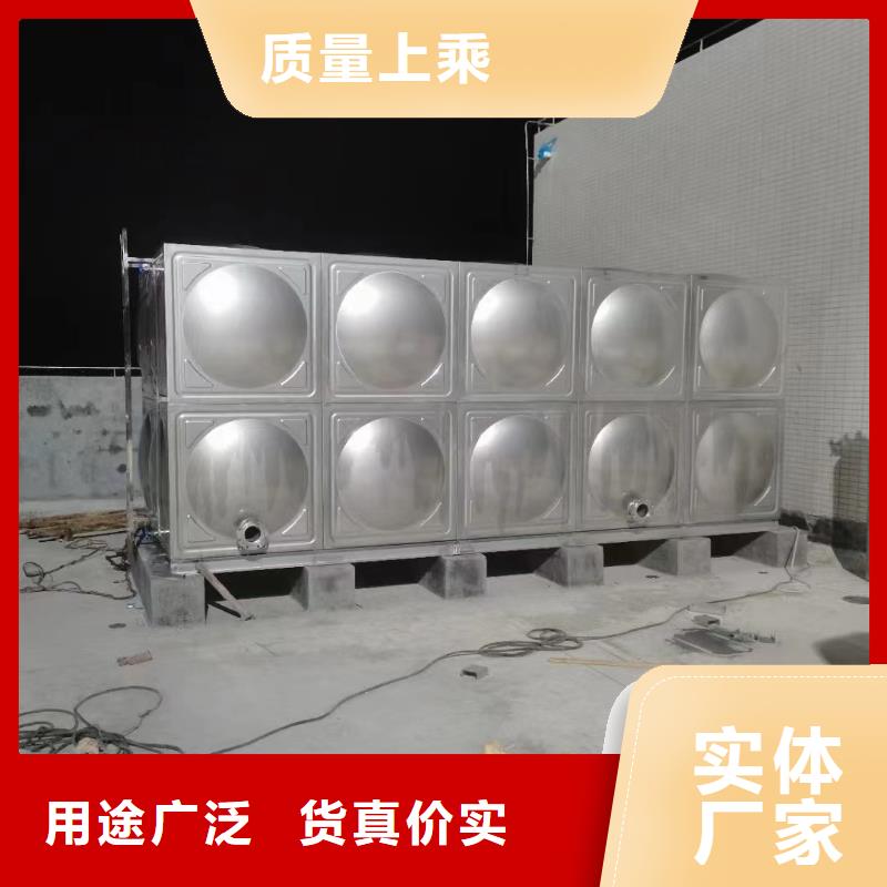 消防水箱不锈钢消防水箱屋顶消防水箱、消防水箱不锈钢消防水箱屋顶消防水箱厂家直销_规格齐全