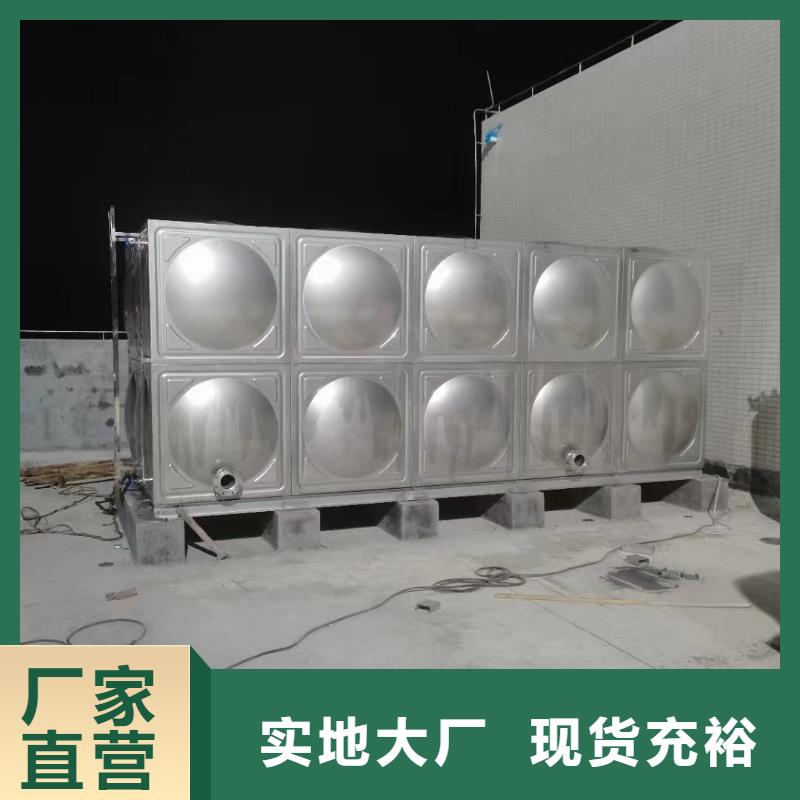 消防水箱不锈钢消防水箱屋顶消防水箱生产厂家_规格齐全