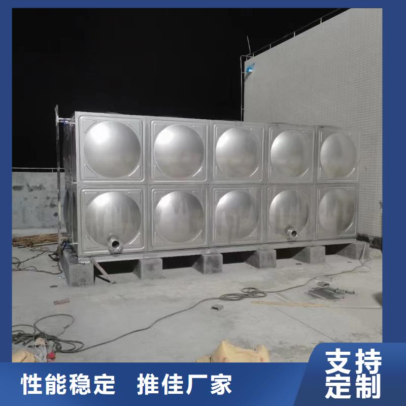 消防水箱不锈钢消防水箱屋顶消防水箱批发优惠多