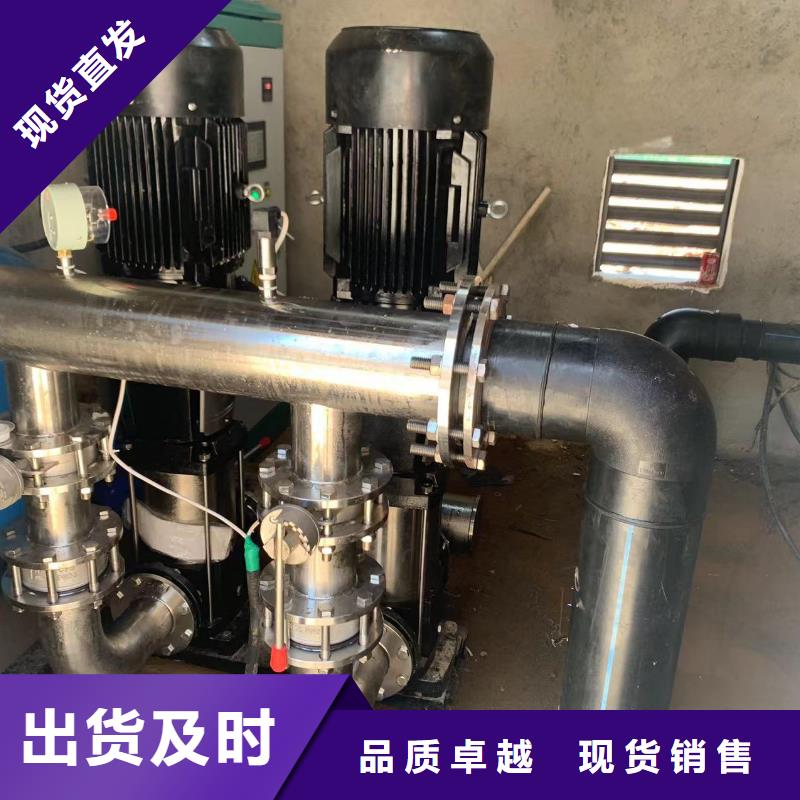 成套给水设备加压给水设备变频供水设备承接公司