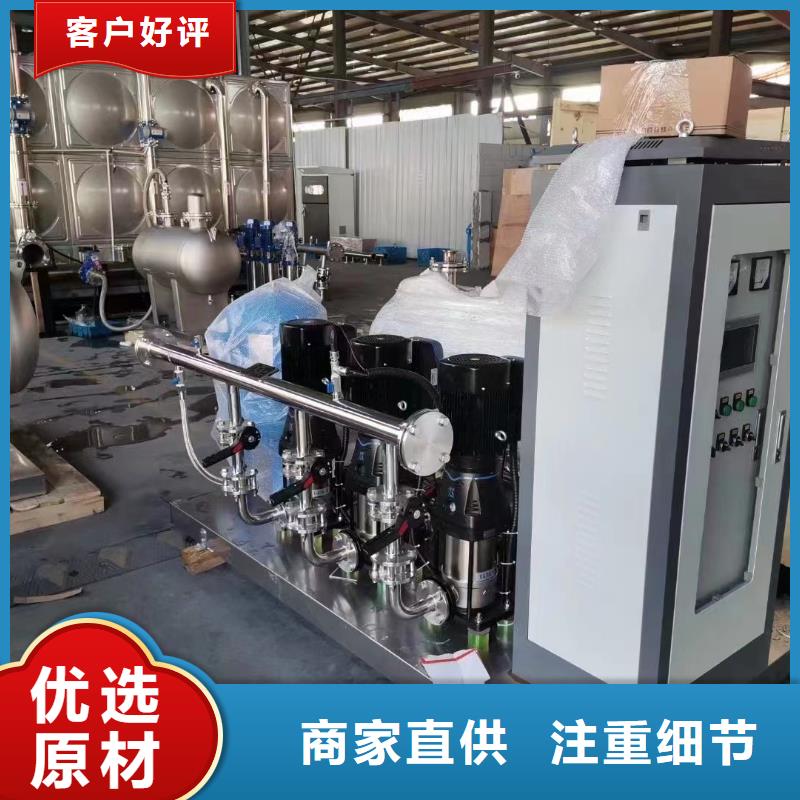 成套给水设备加压给水设备变频供水设备承接公司