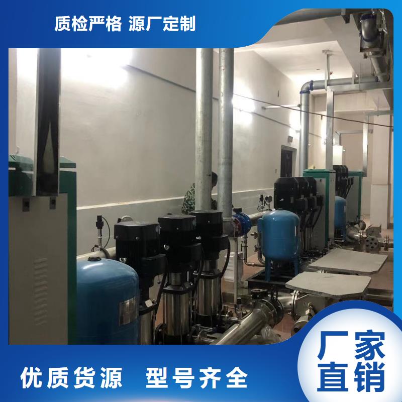 成套给水设备加压给水设备变频供水设备公司_鸿鑫精诚科技