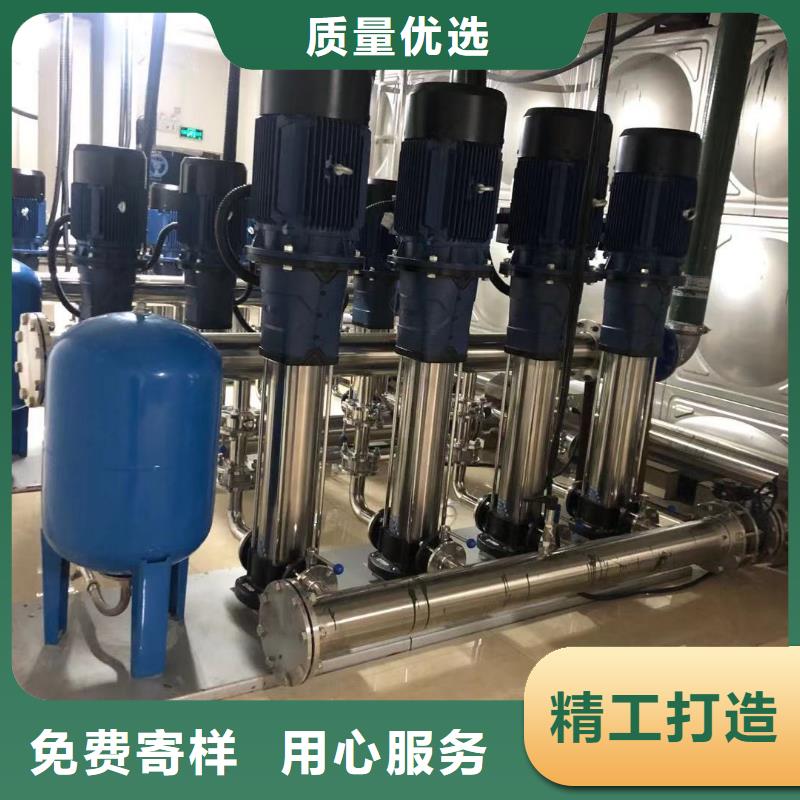 成套给水设备加压给水设备变频供水设备公司_鸿鑫精诚科技