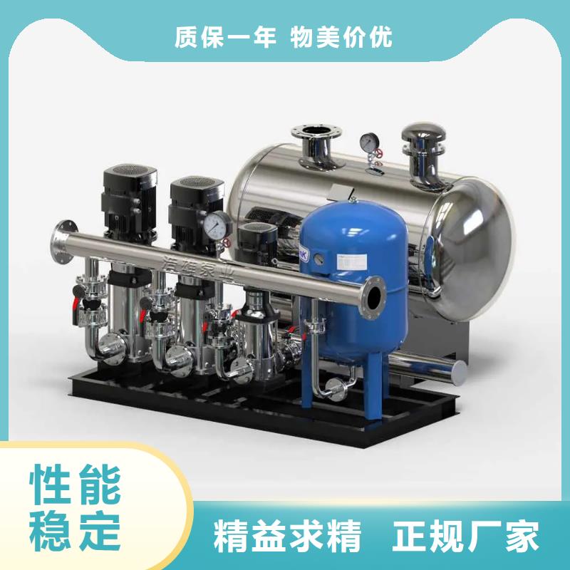 成套给水设备加压给水设备变频供水设备公司_鸿鑫精诚科技