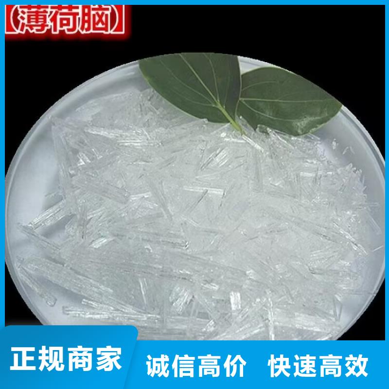 大同哪里能回收聚乙烯蜡价格合理