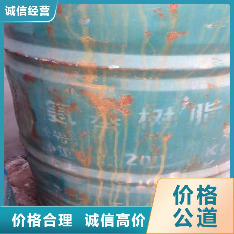 哪里能回收二手油漆统一收购