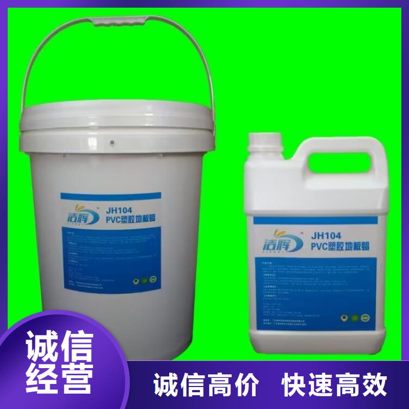 哪里上门回收兰陵涂料维护环境拒绝乱倒
