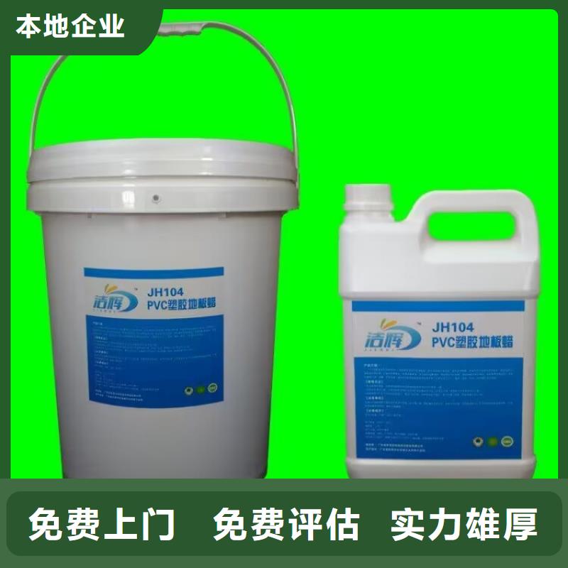 统一收购环氧地坪漆回收工厂剩余海晟涂料正规贵司