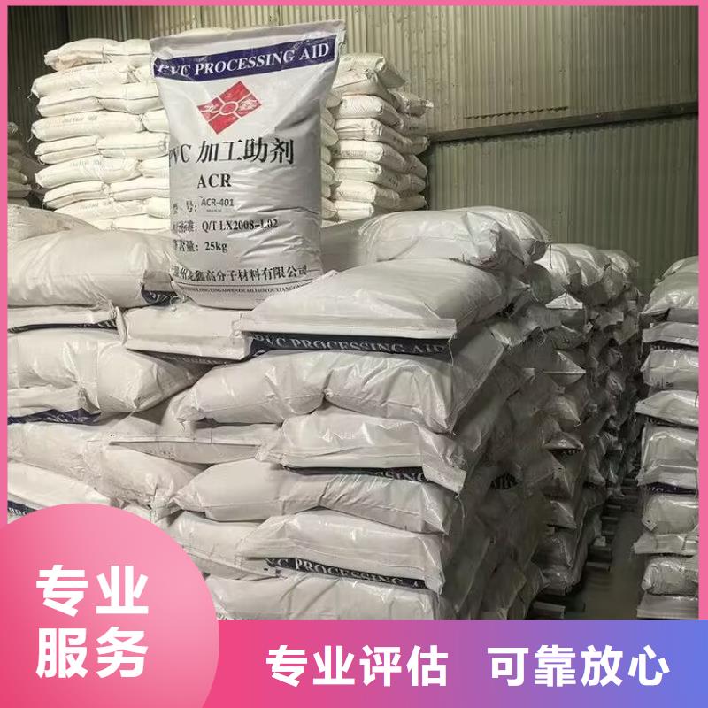 哪里能回收二手油漆统一收购