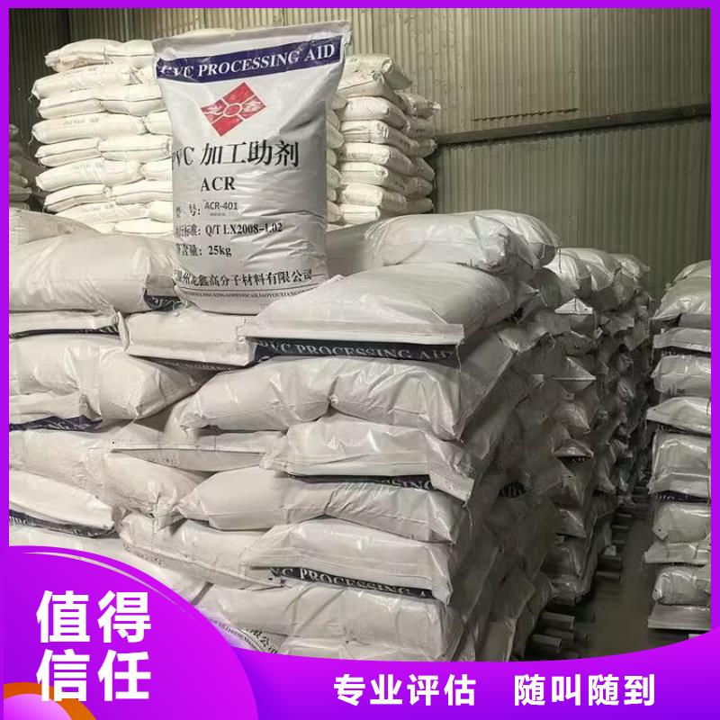 哪里上门回收兰陵涂料维护环境拒绝乱倒