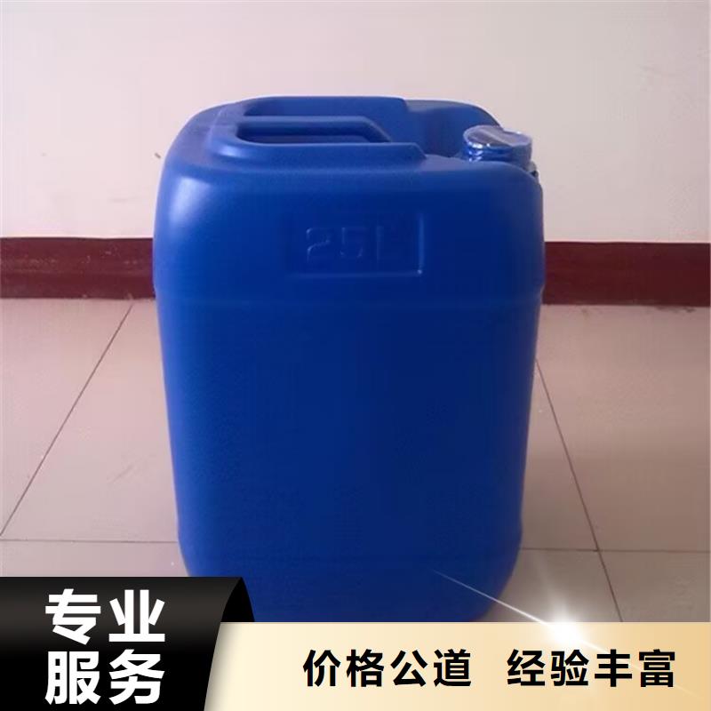 昭通哪里能回收聚乙烯蜡行情表