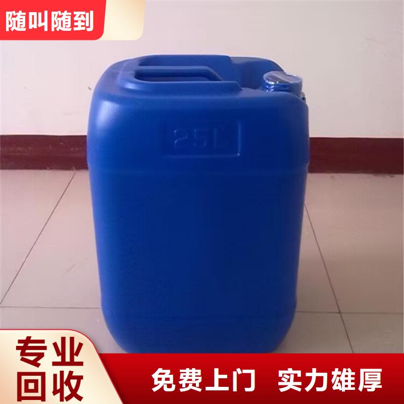 庄河哪里回收废旧无锡自抛光防污漆厂家