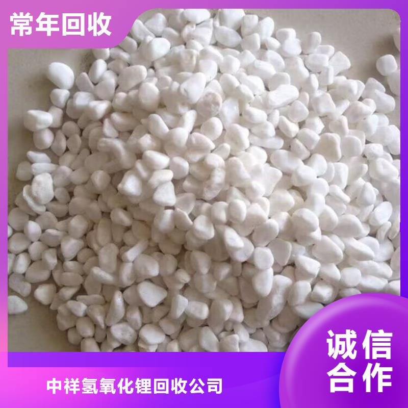 统一收购汽车漆回收工厂剩余国产油漆到场提货
