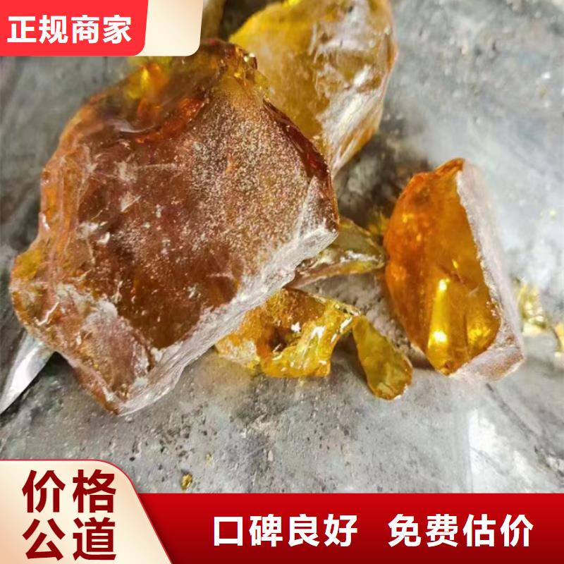 台州回收库存金属氟碳漆