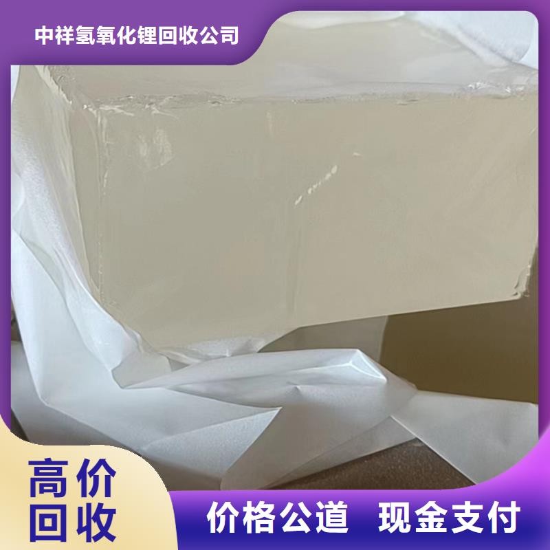平湖哪里回收过期纯MDI快速估价