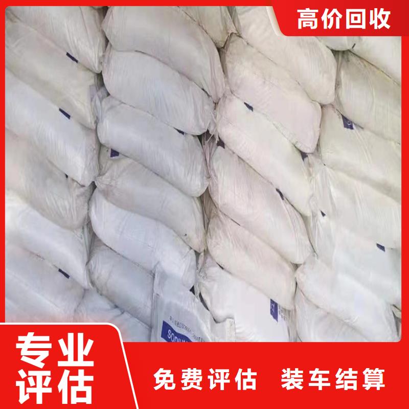 回收油漆二手工地剩余油漆涂料可靠放心