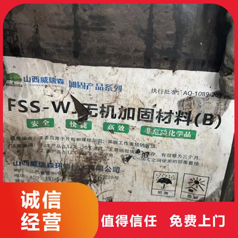 回收油漆,异氰酸酯回收免费评估