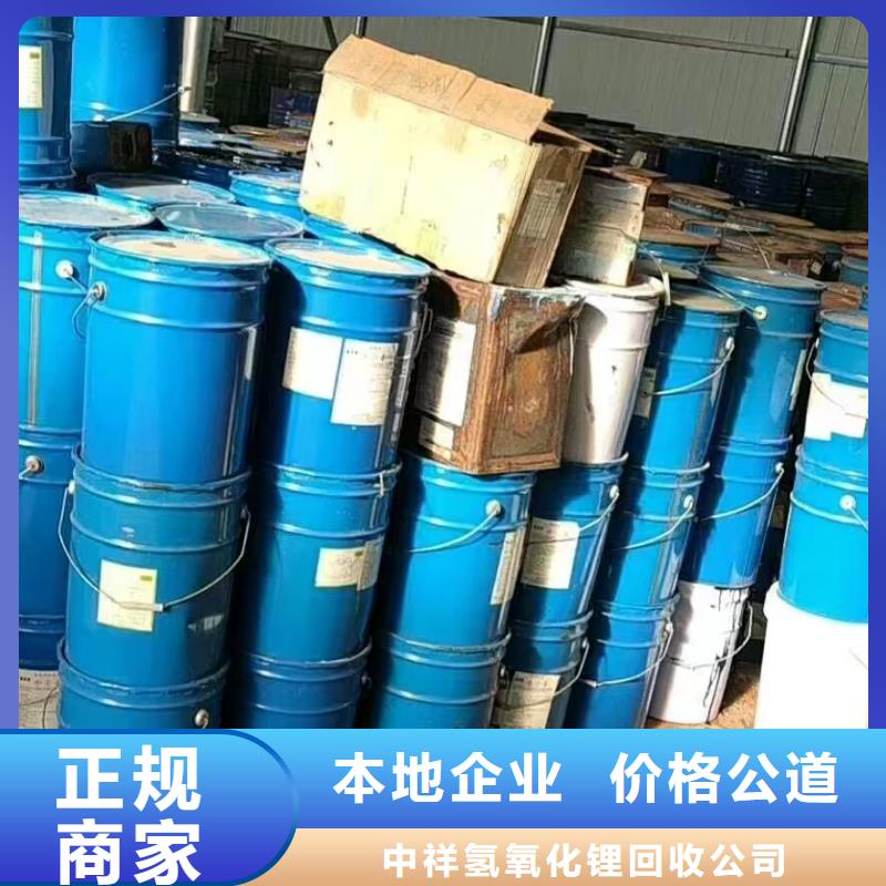 龙泉回收热塑性丁苯橡胶电话详谈