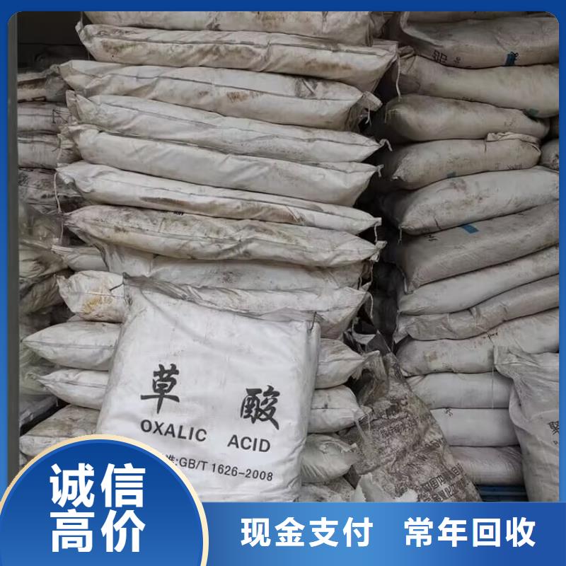 肇庆哪里回收废旧国产油漆行情