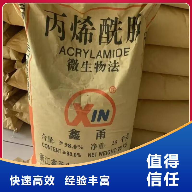 淄博高价回收进口油漆