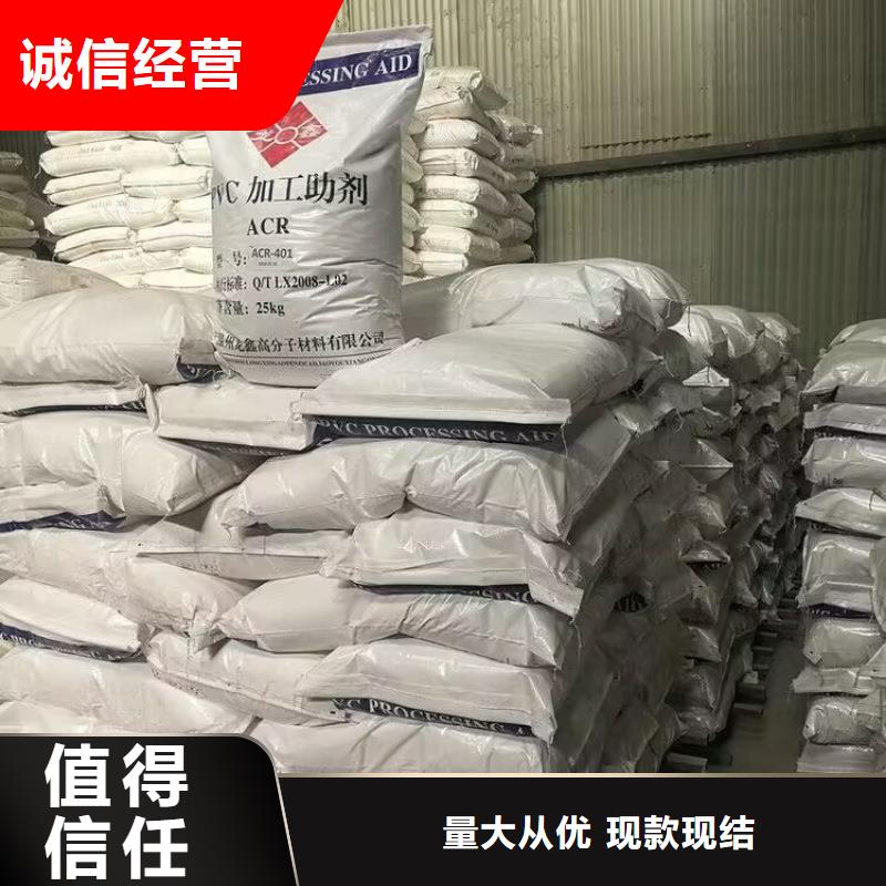 回收橡胶原料行情回收氟硅橡胶诚信经营