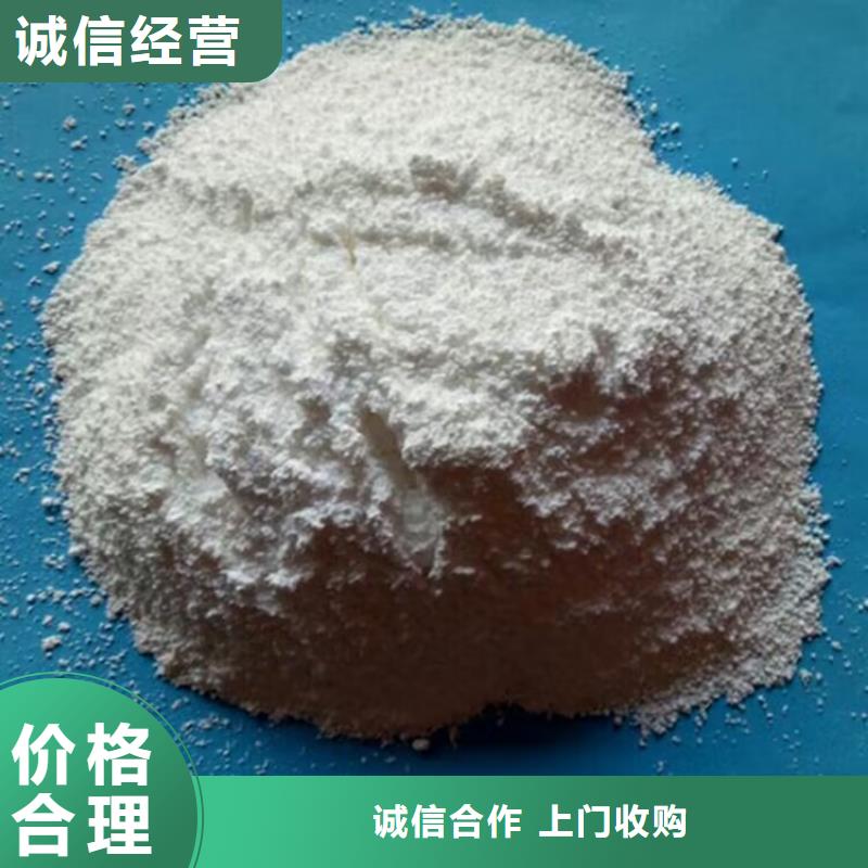 通辽哪里高价回收油漆涂料