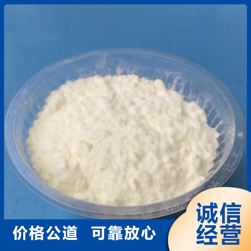 回收橡胶原料行情【回收钛白粉】厂家回收