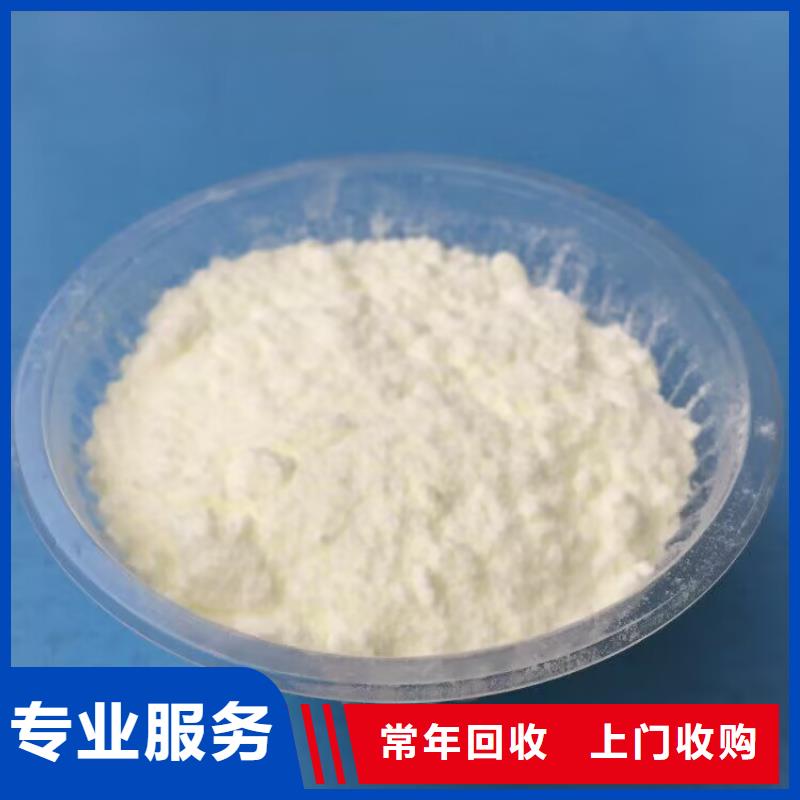 南充回收金属漆回收海虹老人牌油漆
