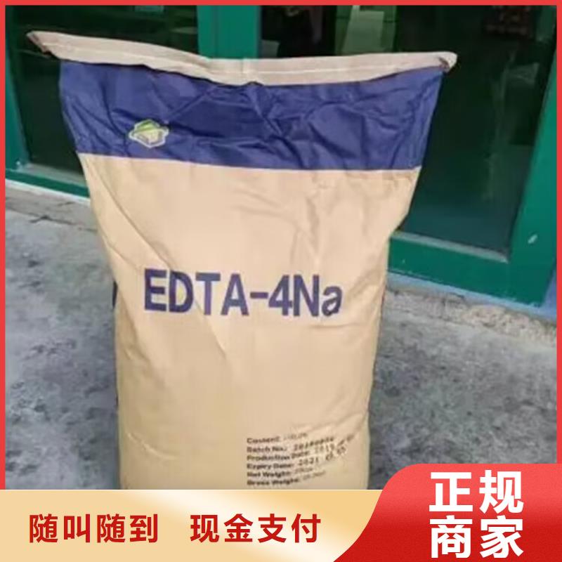 怀化哪里回收聚醚组合料