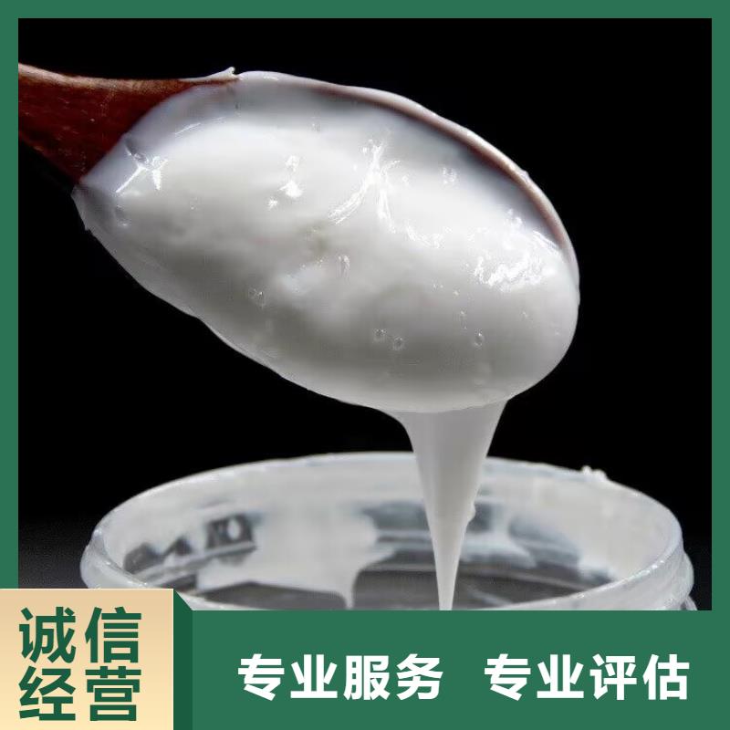 南充回收金属漆回收海虹老人牌油漆