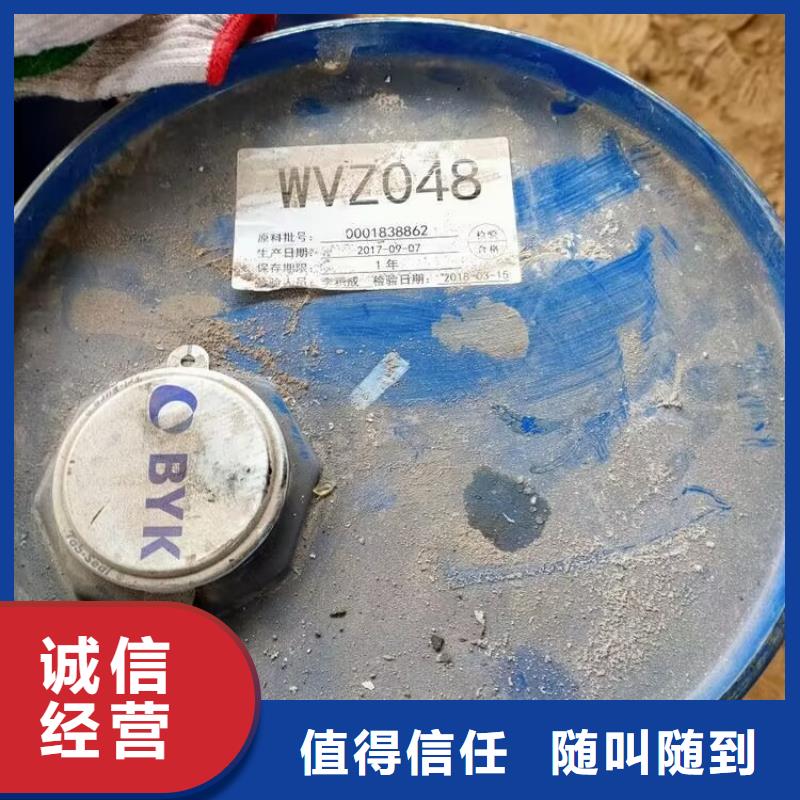 回收橡胶原料行情【回收丙烯酸树脂】一站式回收