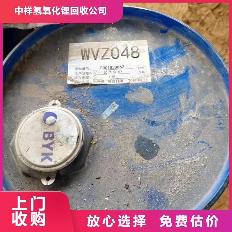 回收橡胶原料行情回收塑料颗粒可靠放心