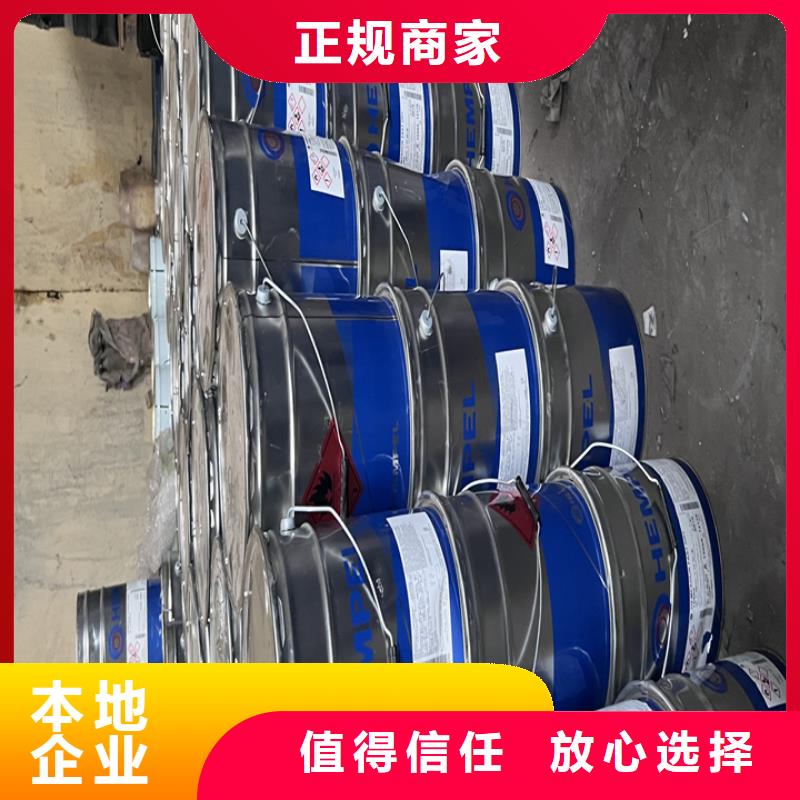 滕州哪里回收废旧金属漆公司