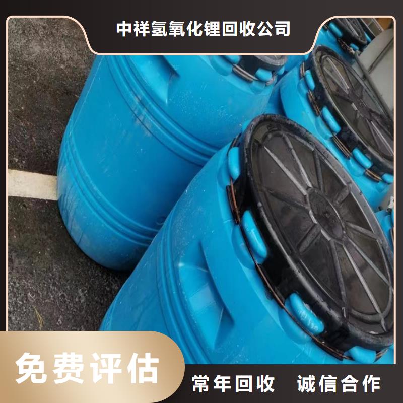 慈溪上门回收聚醚来电咨询