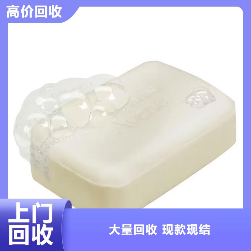 全国回收聚醚正规公司回收异氰酸酯出价高